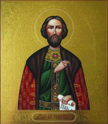 Икона Святого Романа