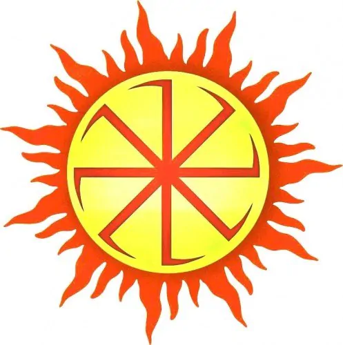 Символ Коловрат